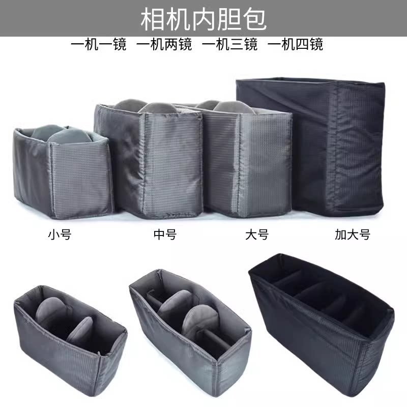 🔥 The highly sought-after dslr camera insert bag everyone's been ...