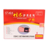 佳禾 Удерживающие тепло напульсники подходит для мужчин и женщин, тонкое защитное снаряжение