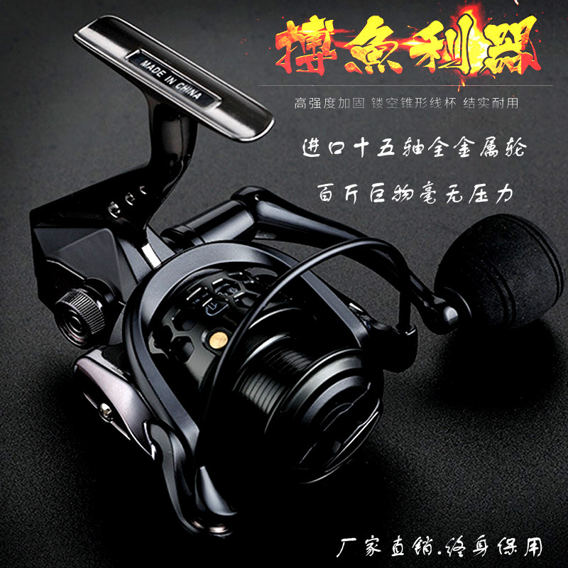 chinese made sea fishing reels TECH Spinning REEL Tsunamis seatech fishing reel comes pre Sougayilang Spinning Reels Light Weight