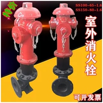 Outdoor fire hydrant elbow DN100 base 150 outdoor hydrant accessories fire hydrant elbow double flange