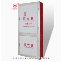 Hengdun Fire Protection Fire Hydrant Box Stainless Steel Fire Hydrant Box Fire Extinguisher Box Worry-Free Acceptance Factory Direct Sales