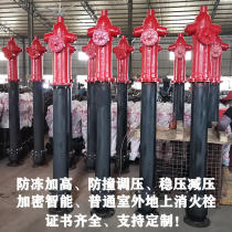 Xinglong fire hydrant box fire hydrant box fire extinguisher box accessories pneumatic hose reel hanging plate