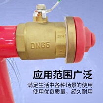 Foam fire hydrant with certificate firefighting foam fire hydrant above-ground foam fire hydrant PS100 fire hydrant