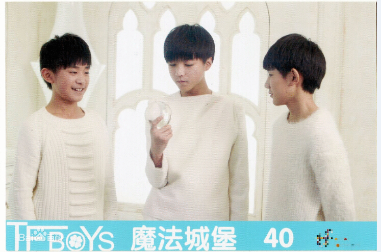 Đồng hồ đeo tay mới TFBOYS xem đồng hồ bàn sinh viên ma thuật lâu đài trẻ em nam đồng hồ nữ xem đôi - Nhẫn nhẫn trơn