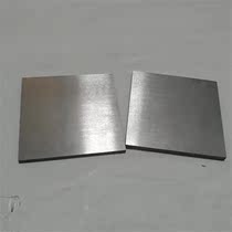 High-grade Electrode Molybdenum Research High-grade Molybdenum Molybdenum Sheet Molybdenum Plate Molybdenum Foil Pure Target Pure Molybdenum Sheet Material Special Sheet Molybdenum Block Molybdenum Luxury