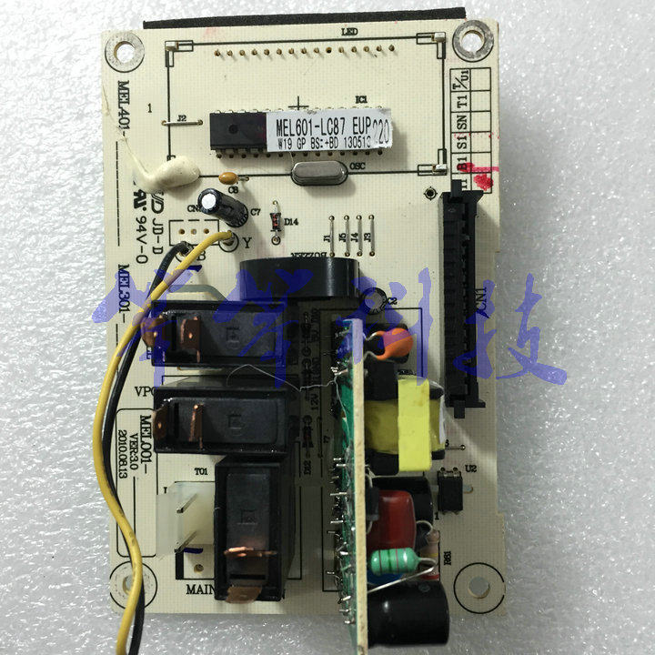 GLANS Motherboard G70F23CN2P-BM1 (SO) MEL301-LCQ7 601-LC87