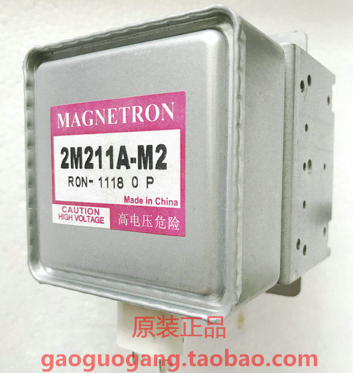 Original Panasonic microwave oven 2M211A-M2 magnetron accessories MAGANETRON original products