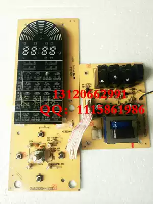 Galans G8023ESL-V8 Microwave oven GAL0335N-11(01) - Motherboard control board original parts