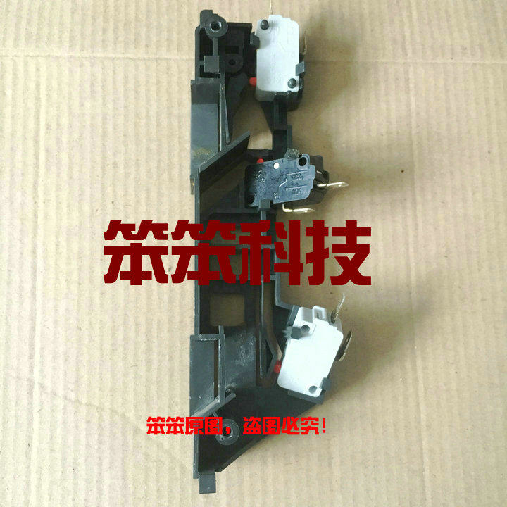 Panasonic microwave NN-SM320H nn-GM330H nn-GM330H switch bracket assembly original loading machine