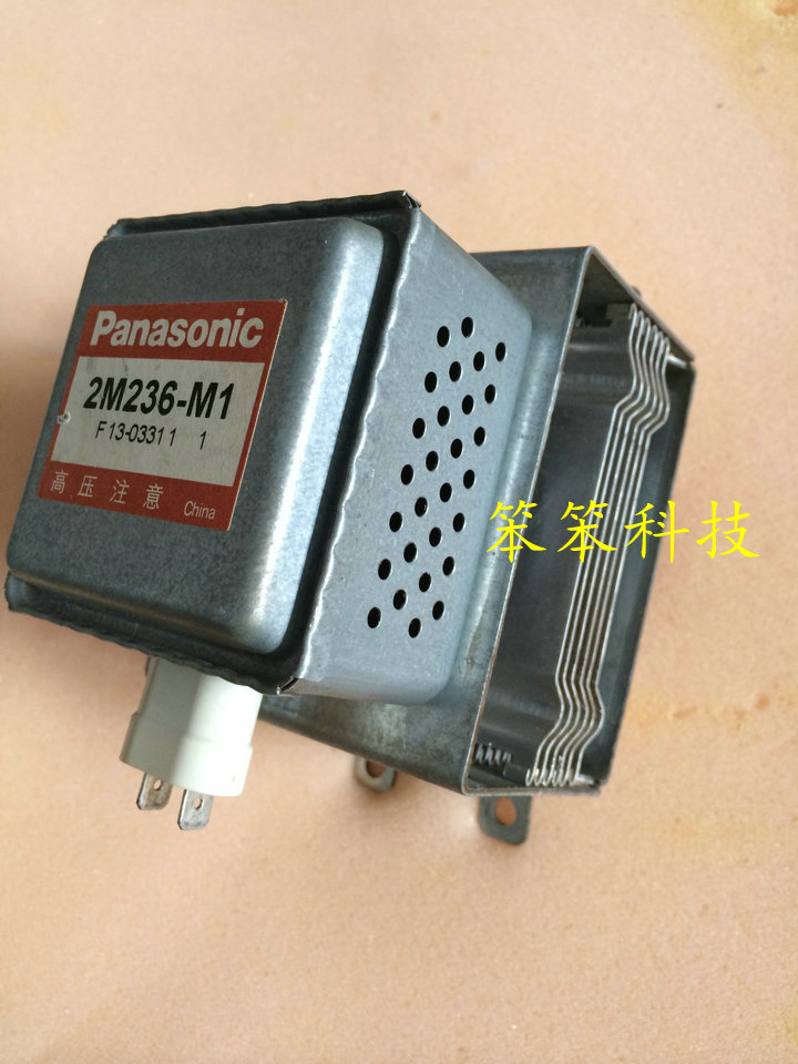 Panasonic松下2M262A-F7A磁控管：揭秘热销工业微波配件的王者之路