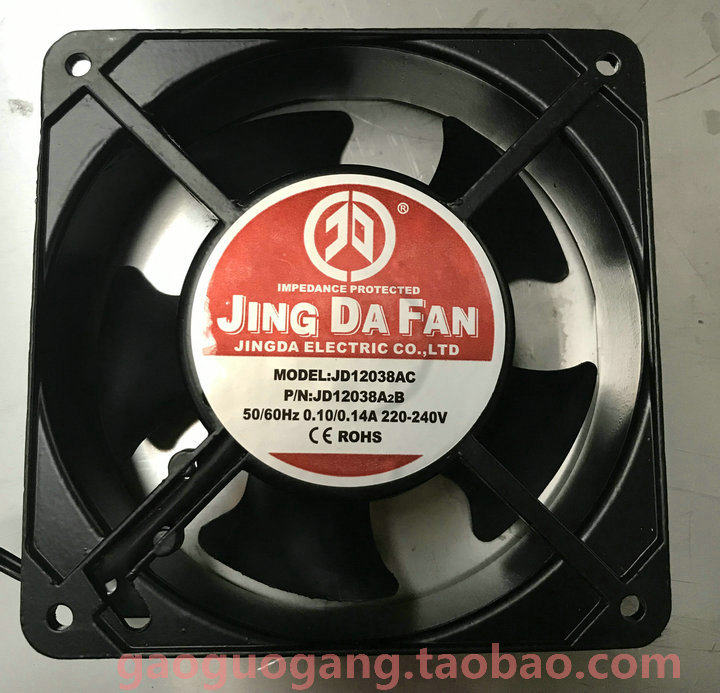 New industrial microwave oven heat dissipator dryer flute magneto-control tube cooling ball high-power ventilator