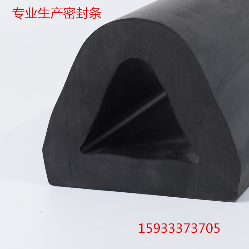 EPDM D-type anti-collision strip) dock docking buffer fender sealing strip) ship fishing boat yacht rubber strip