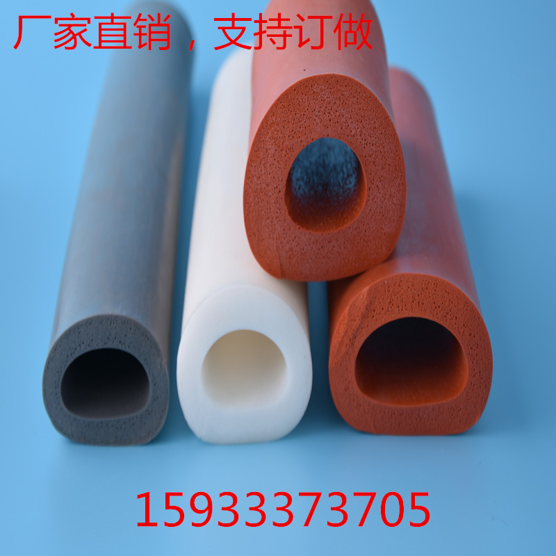 Foaming silicone rubber hose high temperature resistant silicone foam tube low hardness sponge bushing red expanded silicone tube