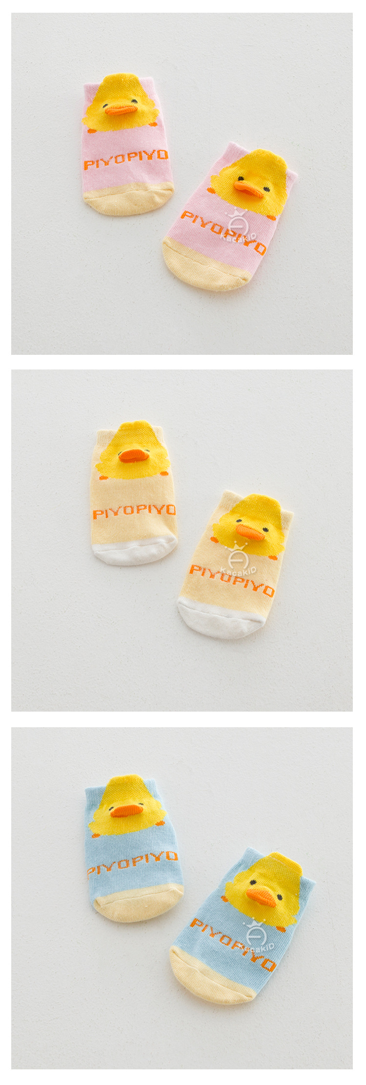 Chaussettes enfant - Ref 2106349 Image 14