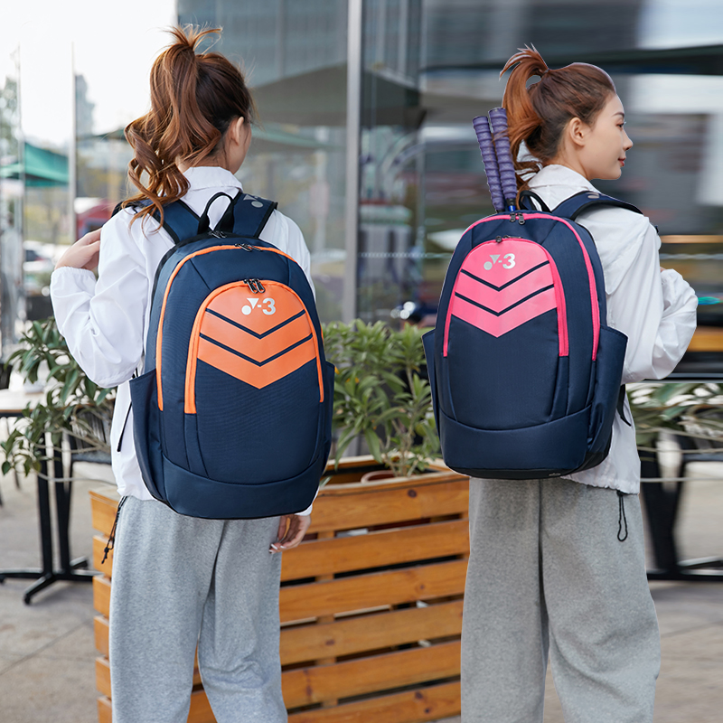 New badminton bag men's and women's backpacks 2-3 pieces tennis bag single shoulder backpack independent shoe storage