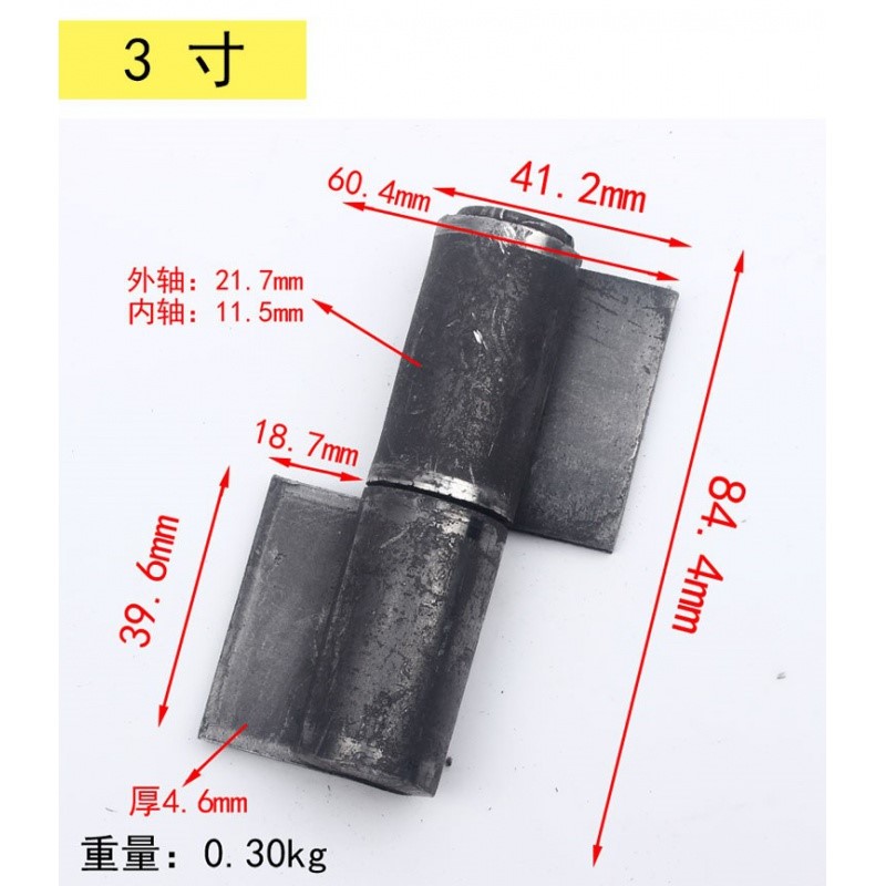 Iron door hinge large hinge heavy door removal door shaft cylindrical iron door hinge welding hinge 3 inches 4 inches