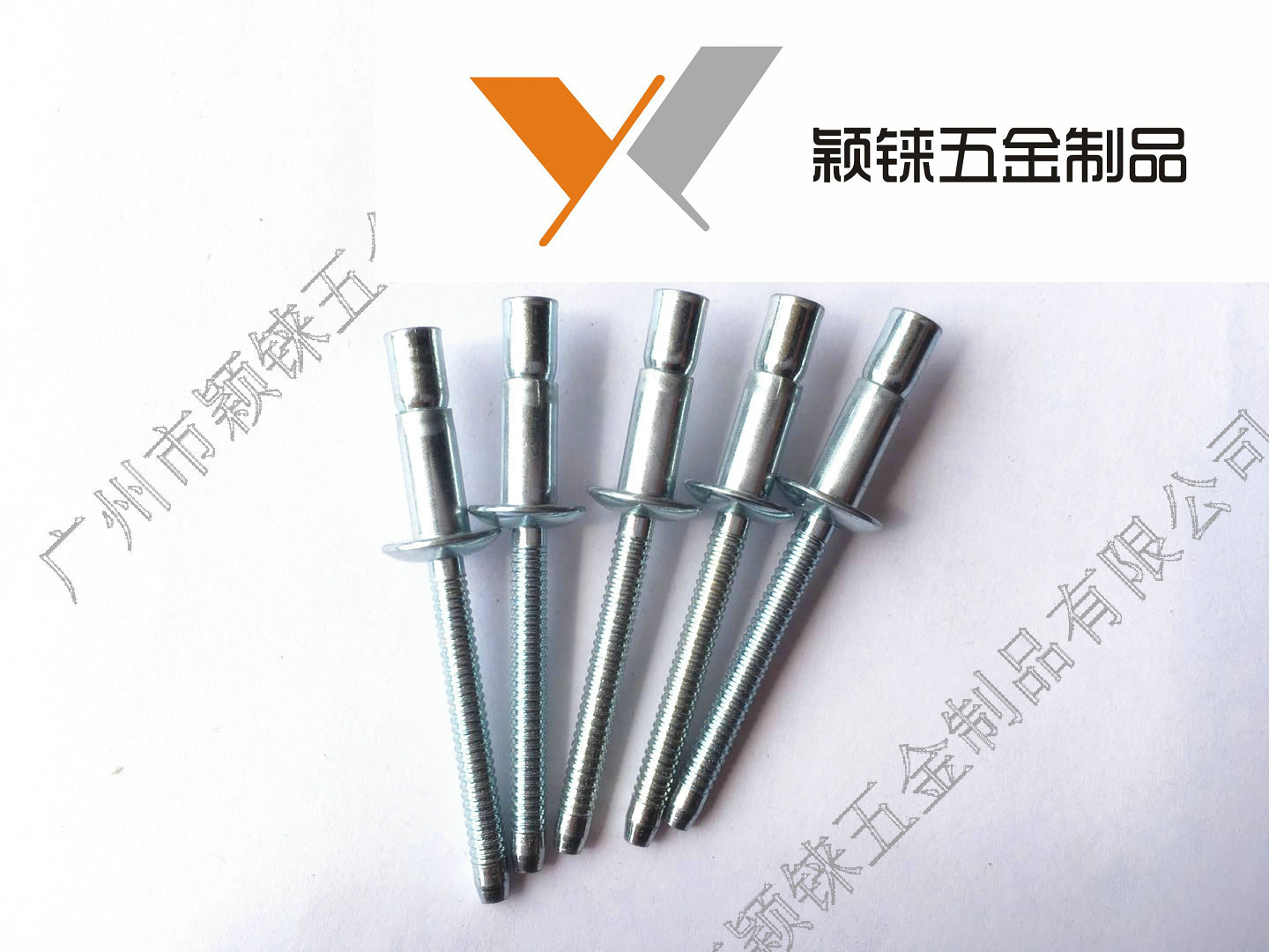 Galvanized iron wire drawing blind rivets cup-shaped cup head round head countersunk head pull rivets 4 8 6 4*12 14 19 20 - Taobao