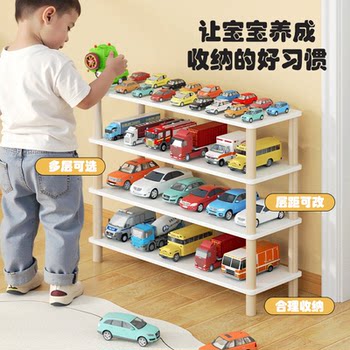 Toy car storage rack multi-layer home living room