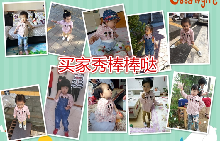 Chemise fille à manche longue - Ref 2086164 Image 7