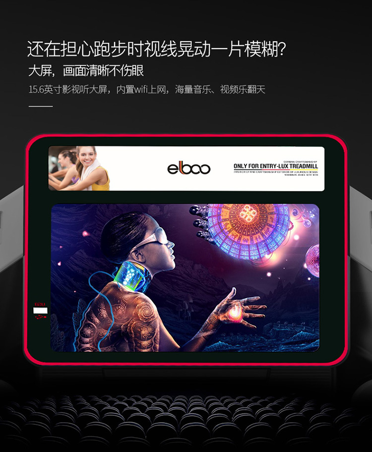 Đức elboo Yibu A9 máy chạy bộ đa năng mô hình hộ gia đình gấp điện cực yên tĩnh phòng tập thể dục chuyên dụng - Máy chạy bộ / thiết bị tập luyện lớn máy chạy bộ bk 2038