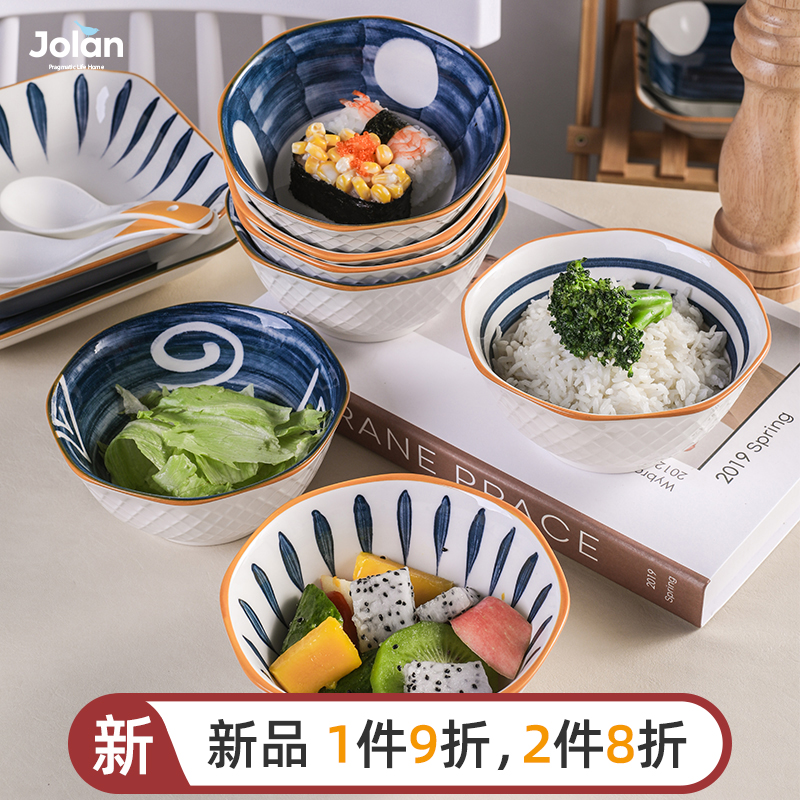 Green Yao Day Style Bowl of Dish Suit Bowls Dish Home ceramic Bowls Rice Bowls of Foam Noodles Bowl of One Tableware Bowl Creative Aniseed Bowl