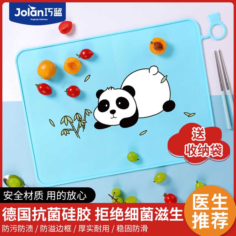 First grade children's table mat placemat student silicone primary school waterproof and oil-proof lunch mat Insulation mat Table mat cloth