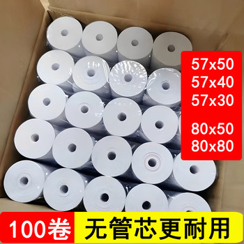 57X50/30/40 Thermal Receipt Paper for Ps Printers, 80X80 Meituan Takeout Kitchen and Supermarket Universal Receipt Paper