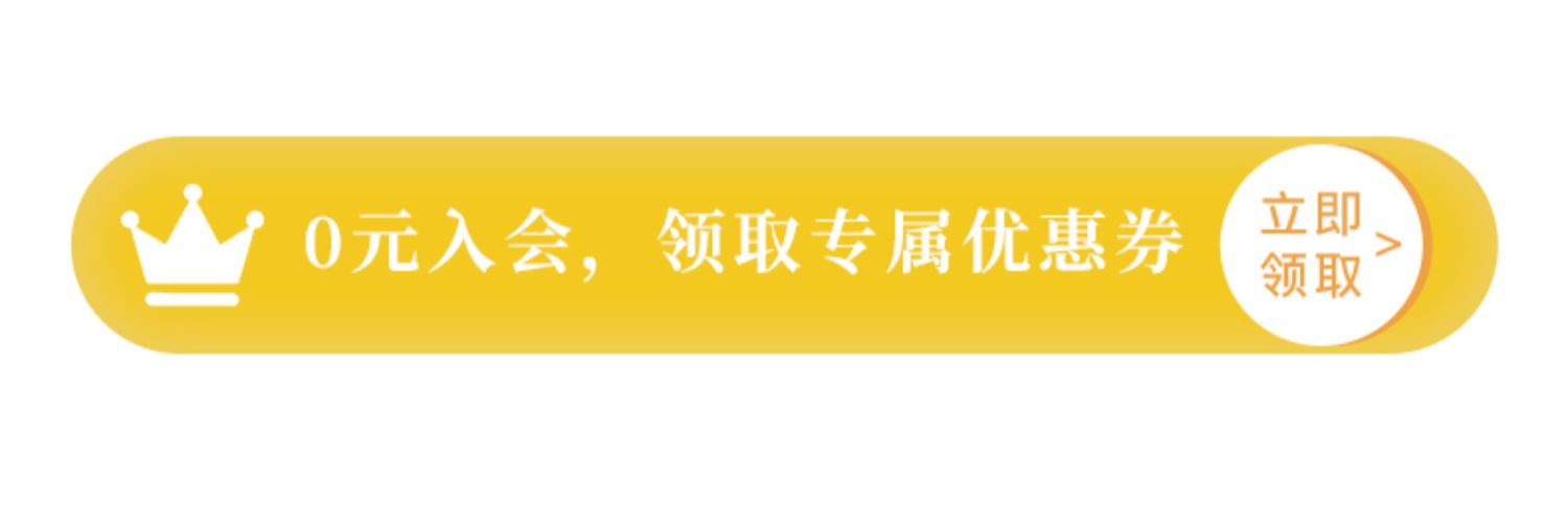 三得利维体维生素饮料500ml*15瓶