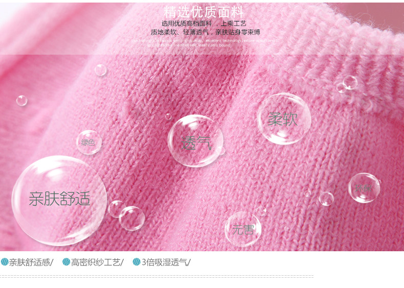 家用防水马桶坐垫 图12