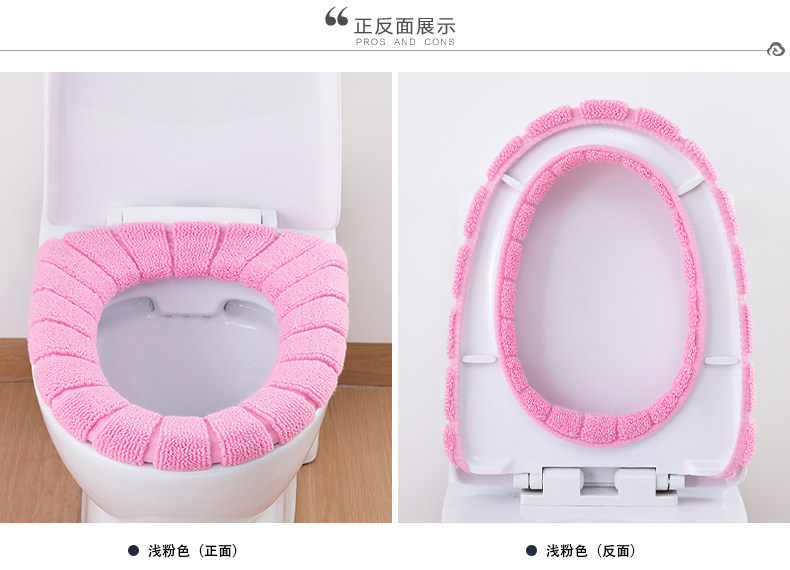 家用防水马桶坐垫 图13