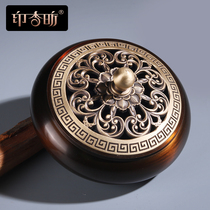 Yin Fang brass incense burner pan incense burner household sandalwood stove incense burner for Buddha tea ceremony