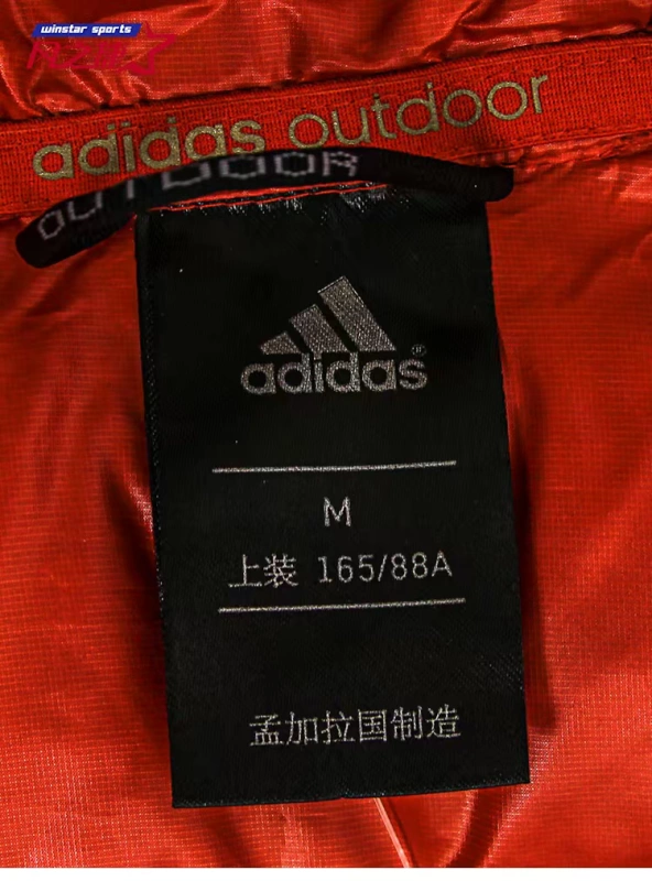 Áo khoác thể thao và giải trí ấm áp của Adidas / Adidas F88993 F88996