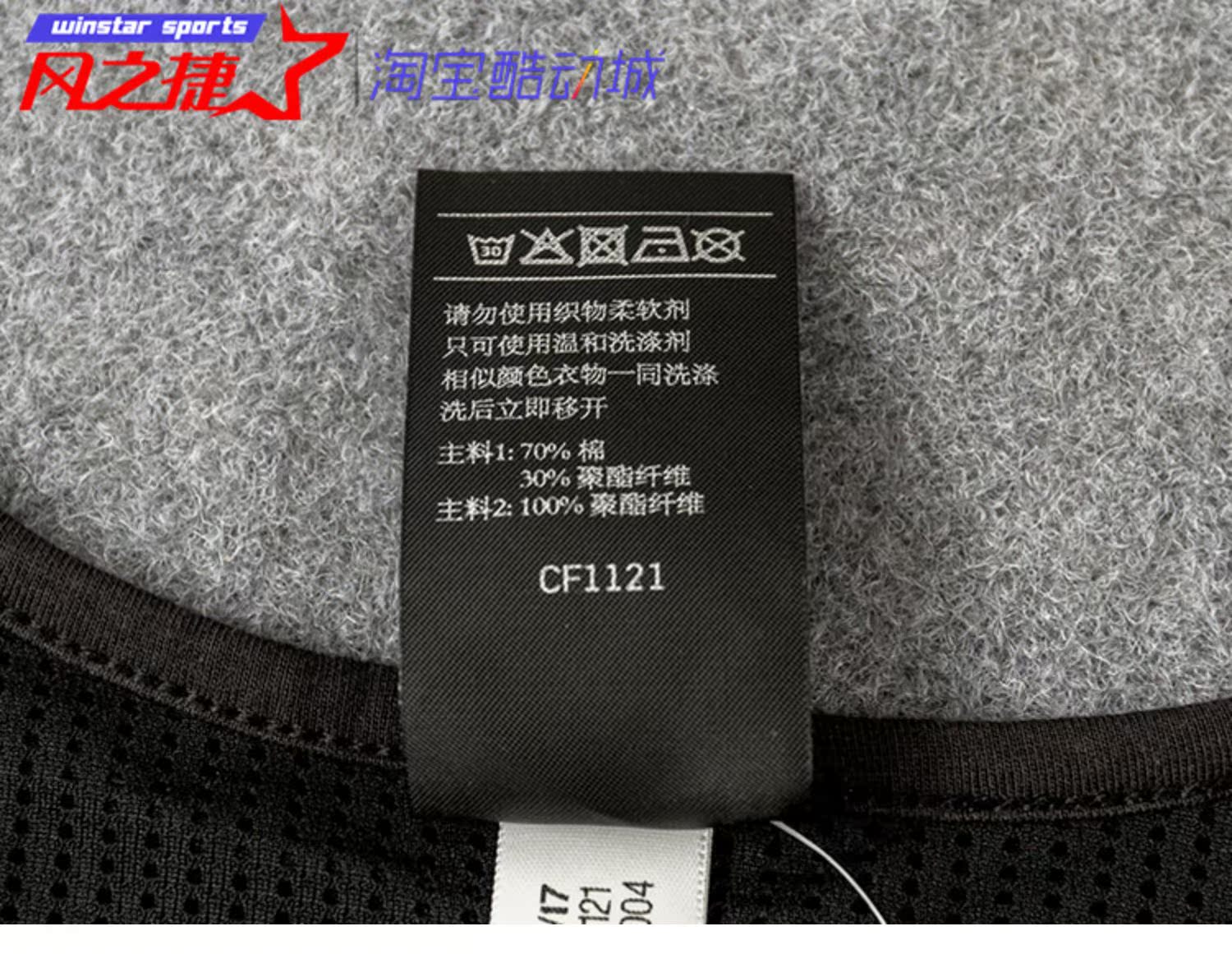 Áo thun bóng rổ thể thao và giải trí bóng rổ nam Adidas CF1121 CE7278 BK1243 - Áo phông thể thao áo thun tay dài nam the thao