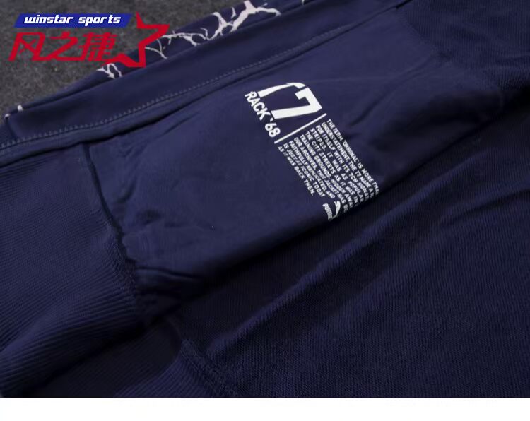 Windy Séc PUMA / Puma Thể thao nam và giải trí đứng Cổ áo khoác đan áo khoác 574831 47 - Áo khoác thể thao / áo khoác áo khoác gió nam lining