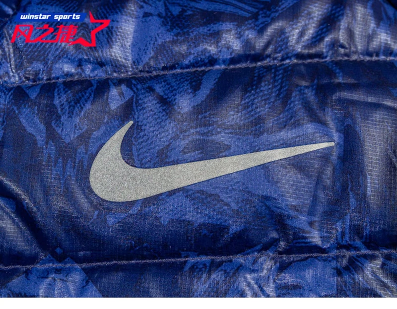 Áo khoác thể thao nam NIKE / Nike KD Durant ấm áp trùm đầu xuống 807998-508-021 - Thể thao xuống áo khoác