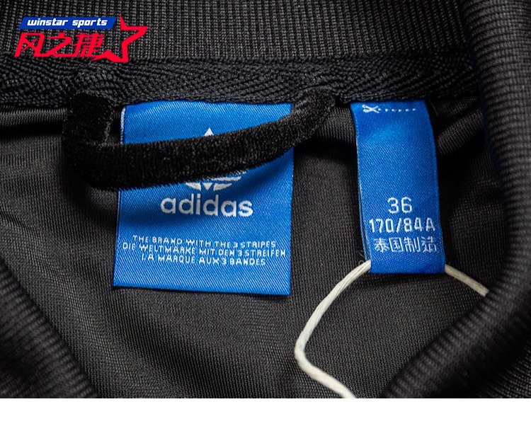 Áo khoác thể thao nhung Adidas / Adidas Cỏ ba lá CW0272 - Áo khoác thể thao / áo khoác áo khoác the thao nữ có mũ