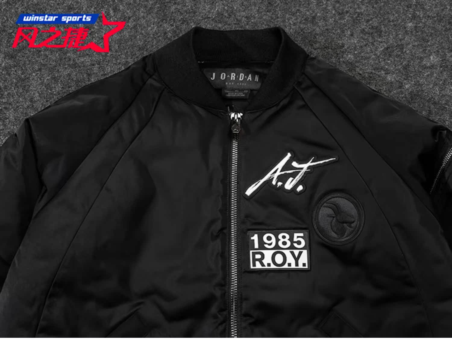 AIR JORDAN MA-1 AJ đồng phục thể thao bóng chày nam áo khoác cotton ấm áp AV5999-010 - Quần áo độn bông thể thao áo lông vũ lining
