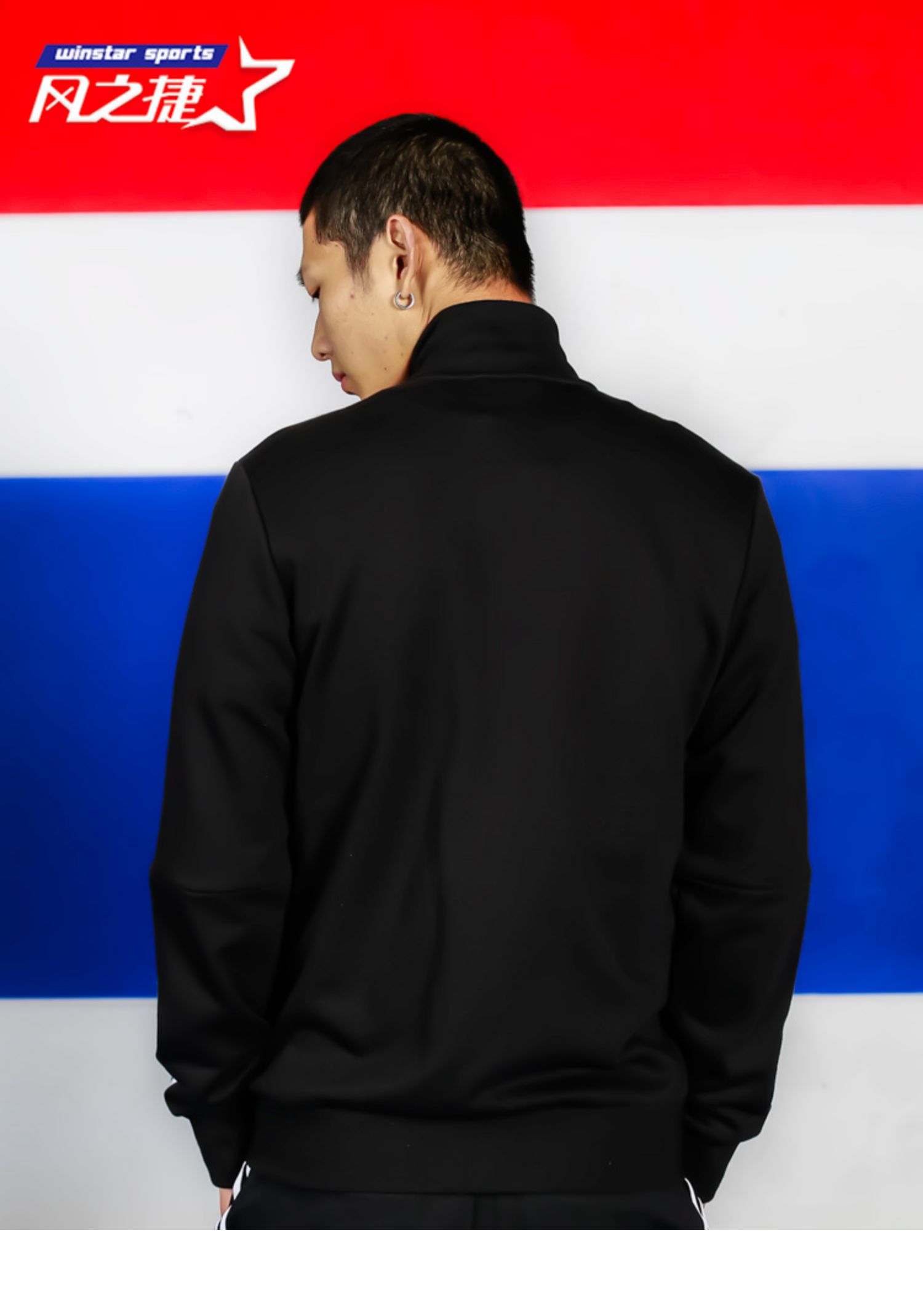 Áo khoác dệt kim thể thao và giải trí Adidas / Adidas dành cho nam giới - Áo khoác thể thao / áo khoác áo khoác gió thể thao