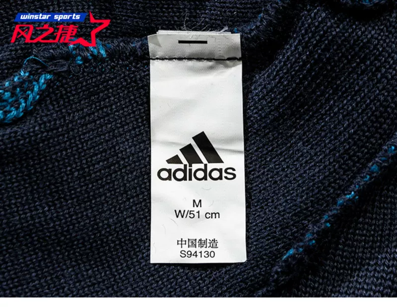 Adidas / Adidas Unisex Thể thao và giải trí Dòng ngoài trời Mũ ấm và chống gió S94130 - Mũ thể thao mũ lưỡi trai trẻ em