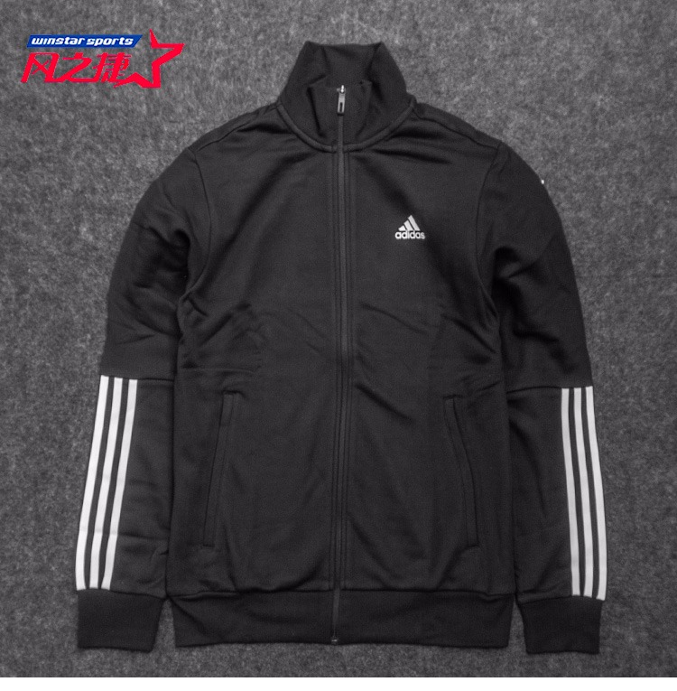 Áo khoác dệt kim thể thao và giải trí Adidas / Adidas dành cho nam giới - Áo khoác thể thao / áo khoác áo khoác gió thể thao