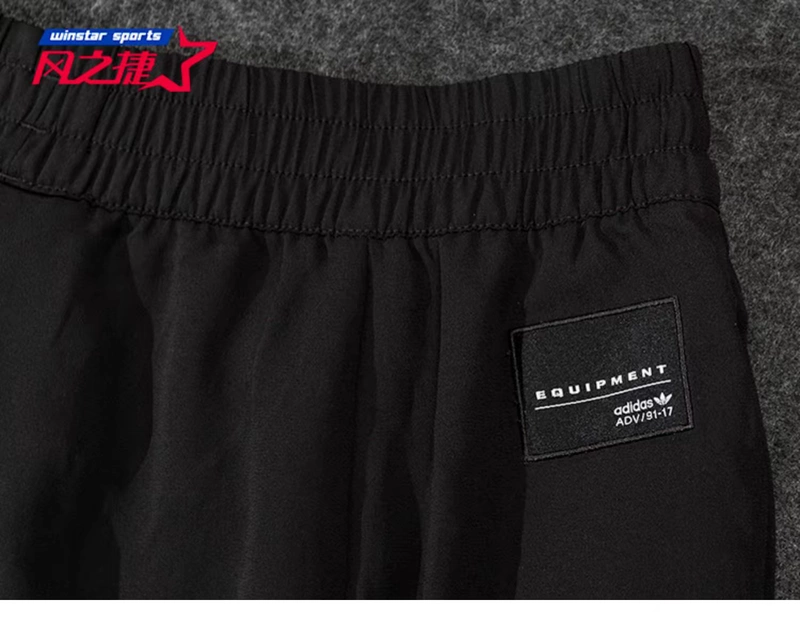 Váy thể thao Adidas / Adidas Cỏ ba lá Váy thoáng khí thông thường BP5085 - Trang phục thể thao
