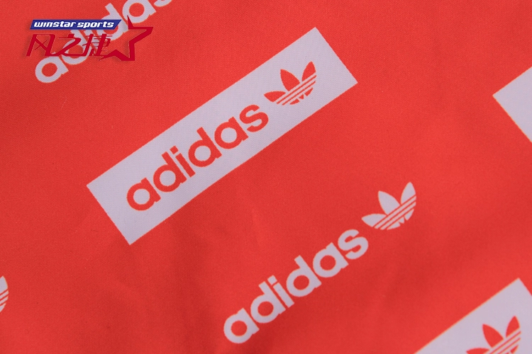 Áo khoác thể thao và áo gió giải trí Adidas / Adidas Cỏ ba lá BR9496