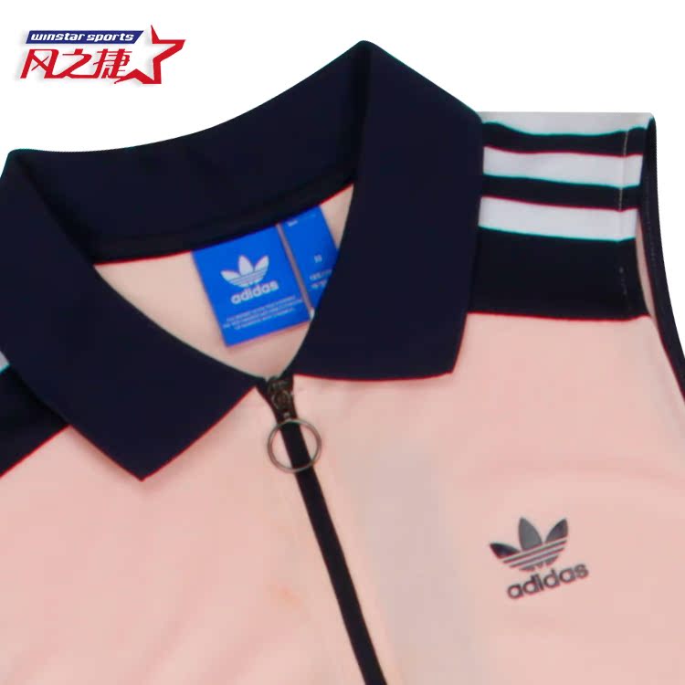 Adidas / Adidas Cỏ ba lá Suwon Hiroshi Thể thao Váy không tay nữ BQ5745 quần áo tập gym nữ nike chính hãng