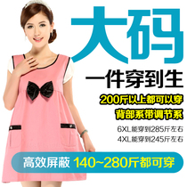 300 pounds extra large size radiation-proof maternity clothes plus fat plus size spring and summer radiation-proof clothes vest vest