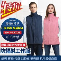 Male and female General Radiation Protection Work Service Machia Computer Room Monitoring Room Radiation Protection Machia Workwear Overalls