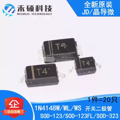 New original 1N4148W 1N4148WL 1N4148WS screen printing T4 patch switch diode