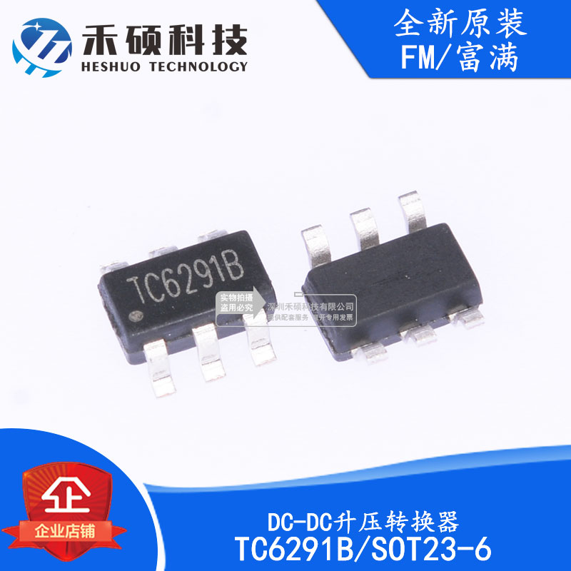 Original TC6291B current boost DC-DC converter charge management IC SOT23-6 package