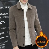 Мао шерстяное пальто мужчина молодость  男 男 鲎 鲎 鞽 鞽 鞽 鞽 鞽 扌菹 扌菹 扌菹 扌菹 扌菹 扌菹 扌菹 雍 雍 雍 雍 雍