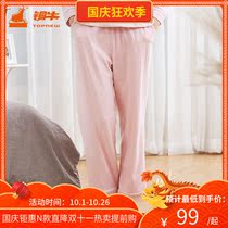 Topnew copper cow bless series Autumn new cotton ammonia lady home under the pajama pants VK079