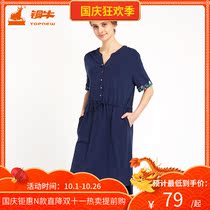 Bronze cattle spring and summer Tianchu elastic cotton half-cardigan casual womens skirt drawstring skirt female commuter VQ024